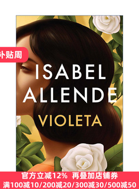 英文原版 Violeta (Spanish Edition) Isabel Allende