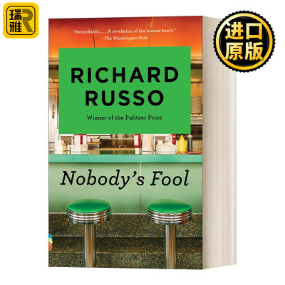 Nobodys Fool Vintage Contemporaries Richard Russo