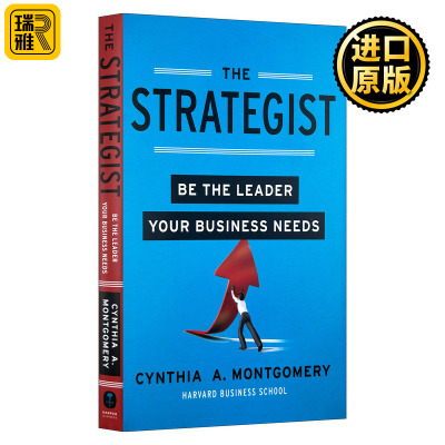 The Strategist 战略历程 哈佛商学院教授讲解如何制定商业战略 精装