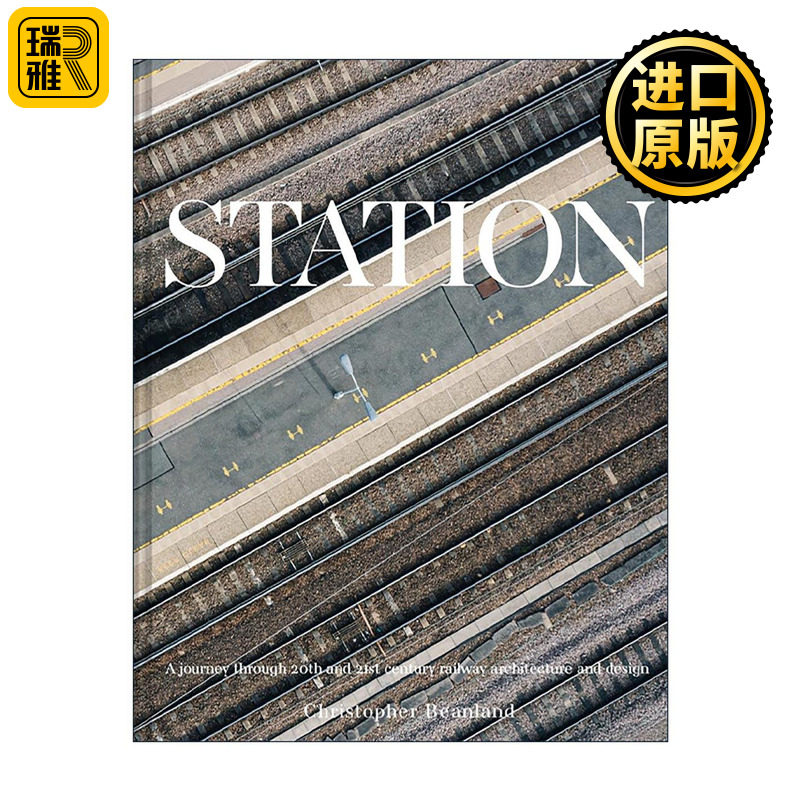 英文原版 Station 车站 现代铁路建筑图文集 精装 英文版 进口英语原版书籍