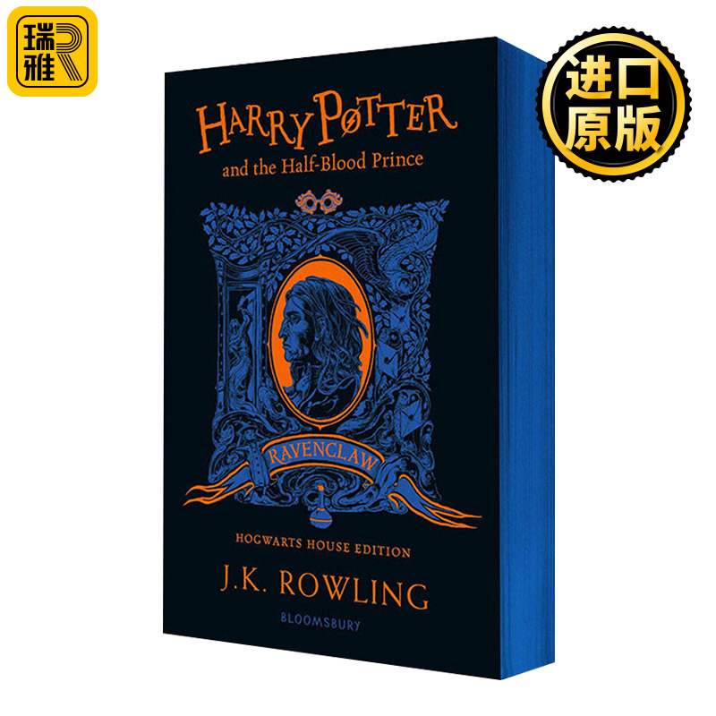 哈利波特与混血王子6 拉文克劳学院版 平装 英文原版 Harry Potter and the Half-Blood Prince Ravenclaw 英语原著小说全套书籍