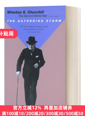 The Gathering Storm 第二次世界大战回忆录卷一 丘吉尔 Winston S. Churchill