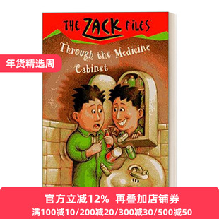 The Zack Files Through the Medicine Cabinet Dan Greenburg