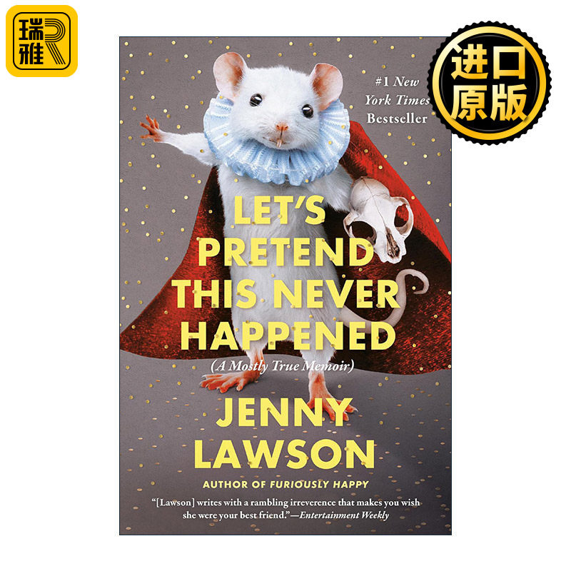 英文原版 Let's Pretend This Never Happened 开心坏了 Jenny Lawson珍妮·罗森自传 抑郁症 焦虑 心理学英文版进口英语原版书籍
