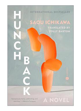 英文原版 Hunchback 佝偻 2025布克奖长名单 芥川奖得主市川沙央 精装 英文版 进口英语原版书籍