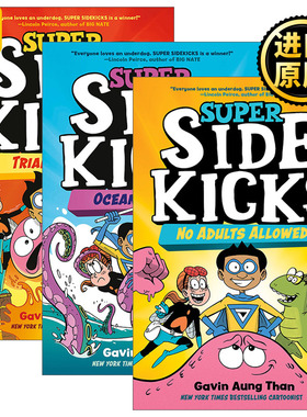 Super Sidekicks Graphic Novel 超级跟屁虫3册 漫画小说 英文原版