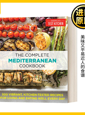英文原版 The Complete Mediterranean Cookbook 地中海美食大全 500种可靠食谱 America's Test Kitchen 英文版 进口英语原版书
