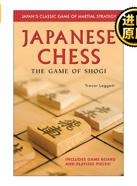 英文原版 Japanese Chess 日本象棋 将棋 终极战略指南 Trevor Leggett 英文版 进口英语原版书籍