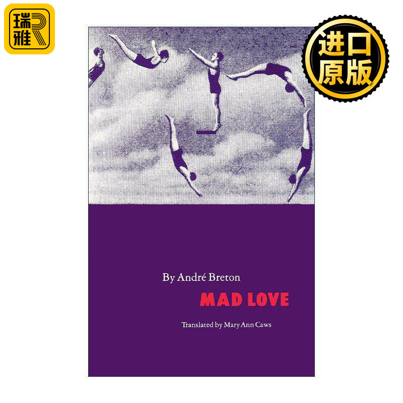 英文原版 Mad Love疯狂的爱 布勒东 法国超现实主义诗歌鼻祖 法国文学经典 英文版 进口英语原版书籍