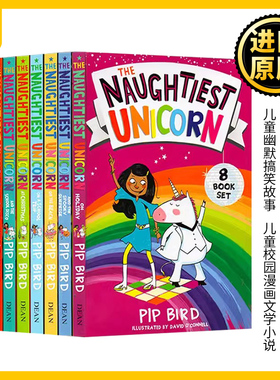 Naughtiest Unicorn Copy Slipcase