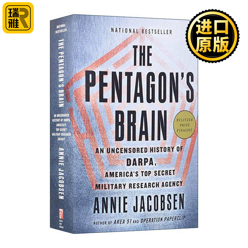 英文原版 The Pentagon's Brain 五角大楼之脑 美国国防部高级研究计划局不为人知的历史 英文版 进口英语原版书籍