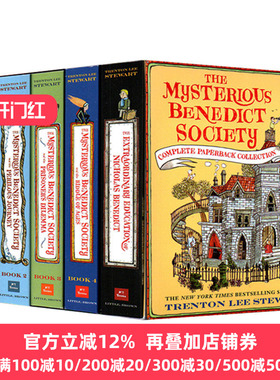 英文原版 The Mysterious Benedict Society Complete Collection 天才神秘会社5册套装 儿童冒险推理侦探小说 进口英语书籍