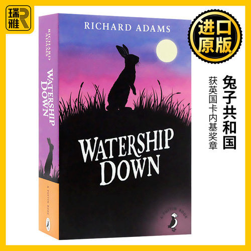 兔子共和国英文原版书籍