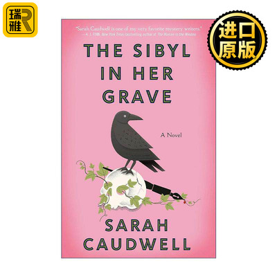 英文原版 The Sibyl in Her Grave Hilary Tamar 坟墓里的女巫 推理小说 Sarah Caudwell 英文版 进口英语原版书籍
