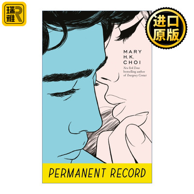 Permanent Record 永久记录 Choi Mary H. K.