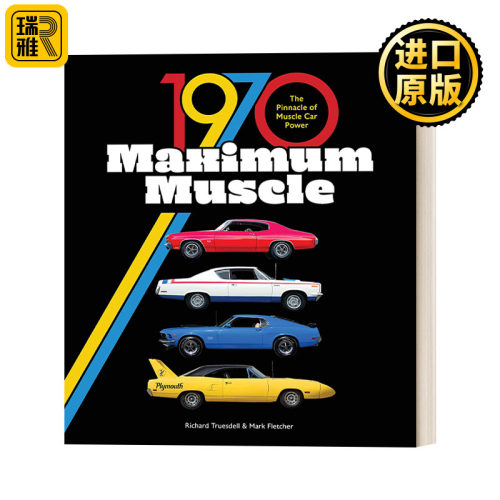 1970 Maximum Muscle 1970肌肉车巅峰年代 精装画册