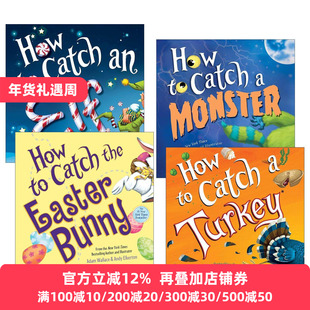 英文原版 How to Catch 节日主题系列4册 儿童精装节日绘本 Adam Wallace 英文版 进口英语原版书籍