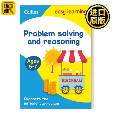 英文原版 Collins Easy Learning KS1   Problem Solving and Reasoning Ages 5-7 柯林斯轻松学小学数学应用和推理练习册5-7岁 英
