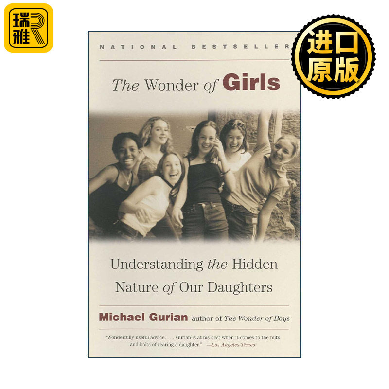 The Wonder of Girls 奇妙的女孩 了解我们女儿隐藏的本性