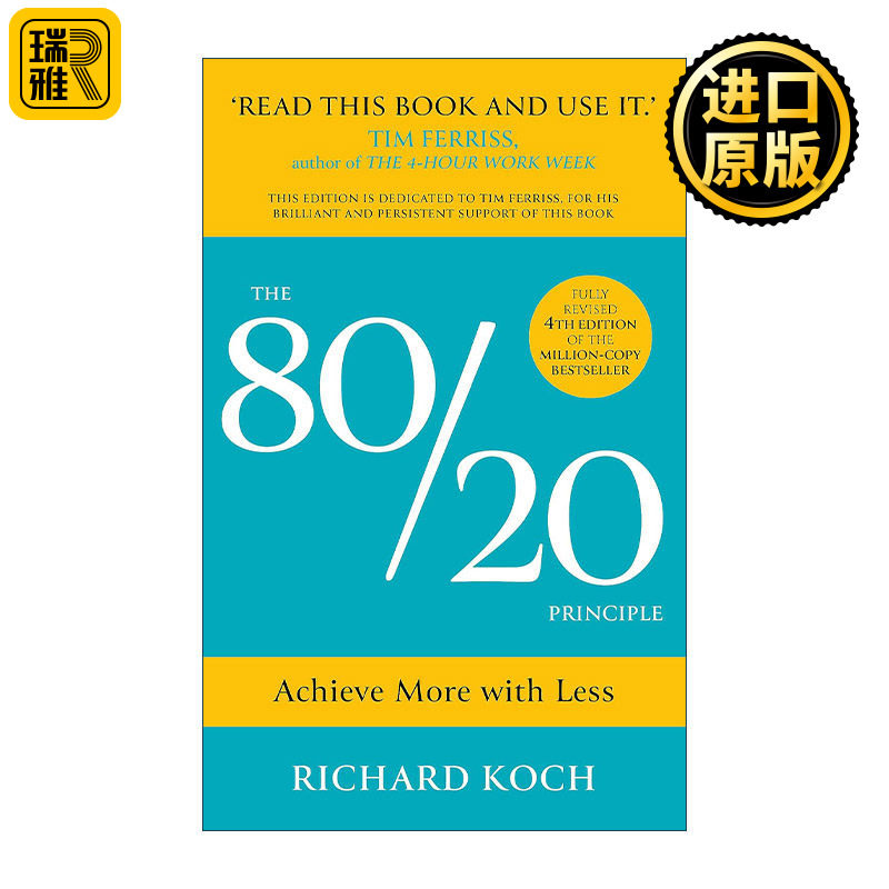 The 80/20 Principle 二八法则 80/20定律