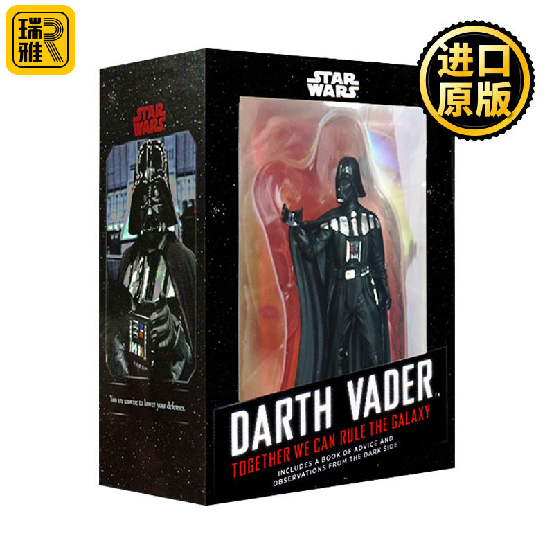 Darth Vader in a Box 星球大战 黑武士语录和雕像
