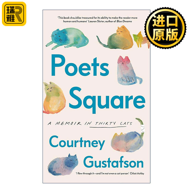 英文原版 Poets Square 诗人广场 三十只猫的回忆录 精装 英文版 进口英语原版书籍