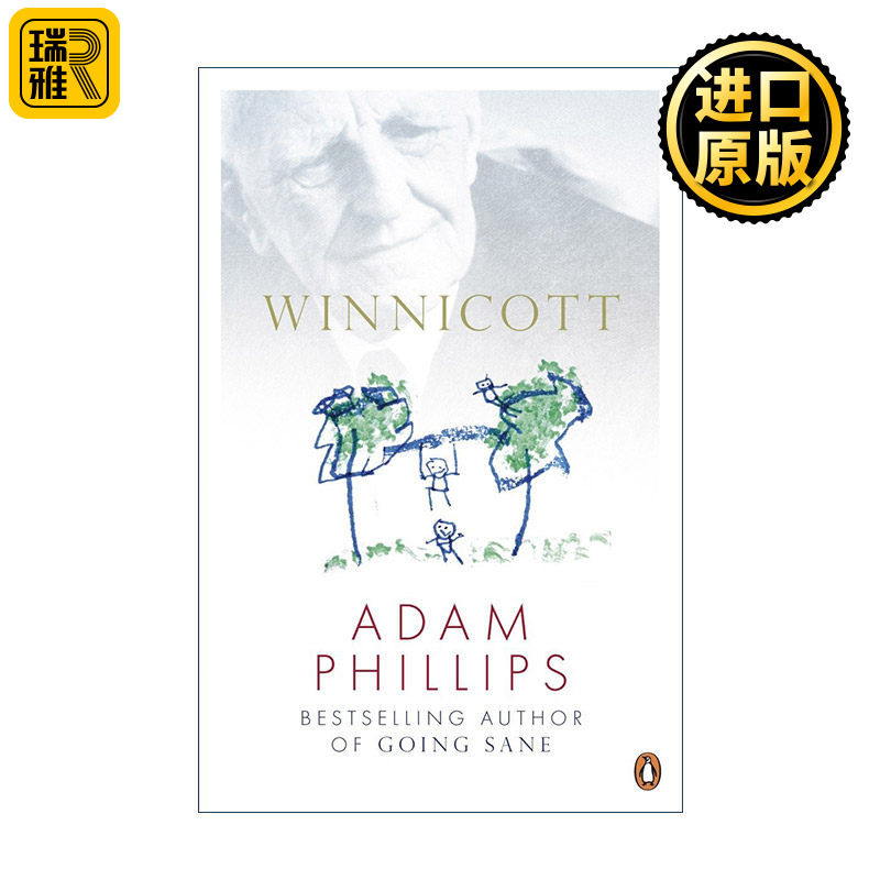 Winnicott 温尼科特传记 英国精神分析学家