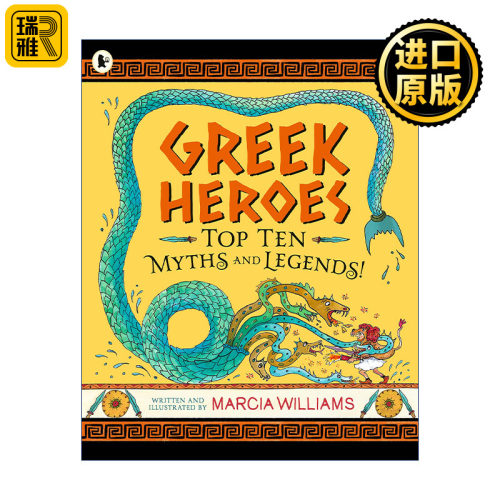 Greek Heroes: Top Ten Myths and Legends 希腊神话英雄