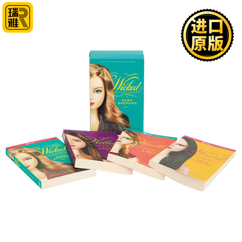 英文原版小说 The Pretty Little Liars Box Set Wicked The Second Collection 美少女的谎言5-8 英文版 进口英语原版书籍