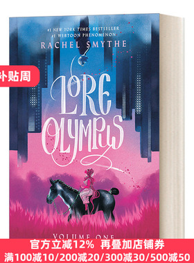 英文原版小说 Lore Olympus Volume One 奥林匹斯爱情故事01 漫画 Rachel Smythe 英文版 进口英语原版书籍