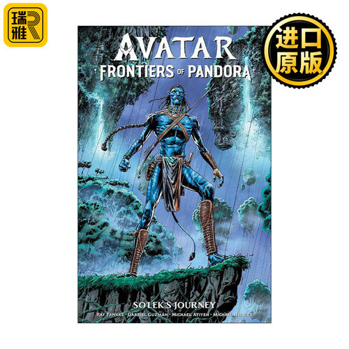 英文原版 Avatar Frontiers So'Lek Tpb 阿凡达 潘多拉边境 索莱克的旅程 1-6卷合集 黑马漫画 英文版 进口英语原版书籍