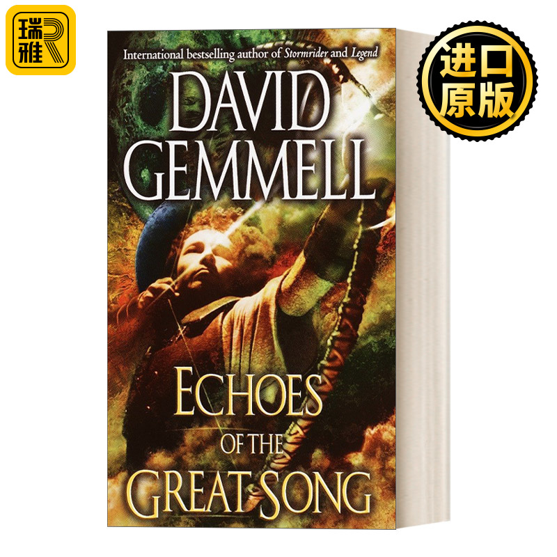 Echoes of the Great Song 伟大之歌的回声 奇幻冒险小说 简装 David Gemmell