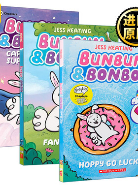 Bunbun and Bonbon Jess Keating