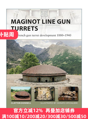 Maginot Line Gun Turrets