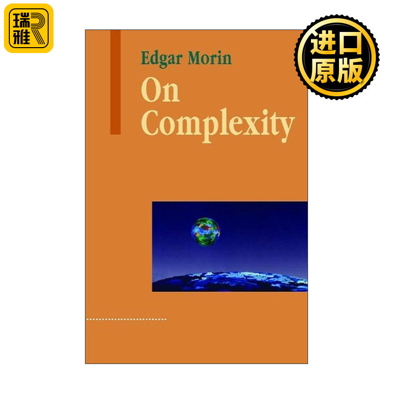 On Complexity 复杂性 埃德加·莫兰文集