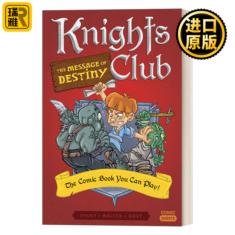 Knights Club The Message of Destiny Comic Quests 04 4儿童漫画