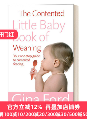 The Contented Little Baby Book Of Weaning 婴儿断奶快乐小册子 吉娜·福特