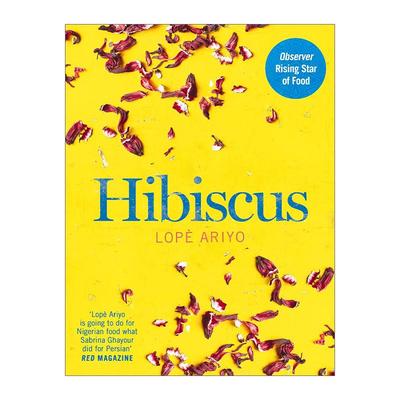 英文原版 Hibiscus 木槿花下的西非餐桌 解锁新奇风味 精装食谱书 英文版 进口英语原版书籍