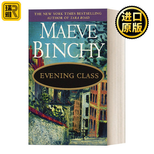 Evening Class 夜校课程 爱尔兰当代浪漫小说 Maeve Binchy