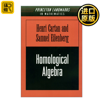 Homological Algebra 英文原版