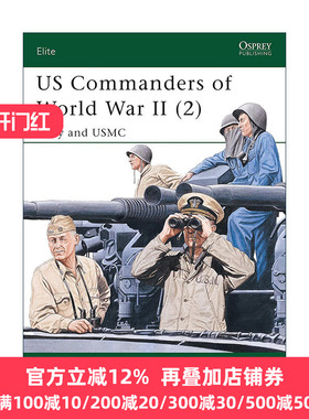 英文原版 US Commanders of World War II (2) 二战美军指挥官2 军事精锐系列 英文版 进口英语原版书籍