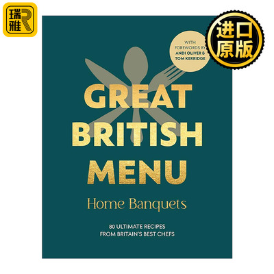英文原版 Great British Menu Home Banquets 英国现代美食家庭宴会 来自英国厨师的80道食谱 精装 英文版 进口英语原版书籍
