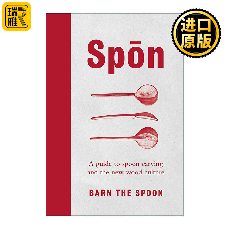 英文原版 Spon 汤匙木刻与新式木头文化指南 精装 英文版 进口英语原版书籍