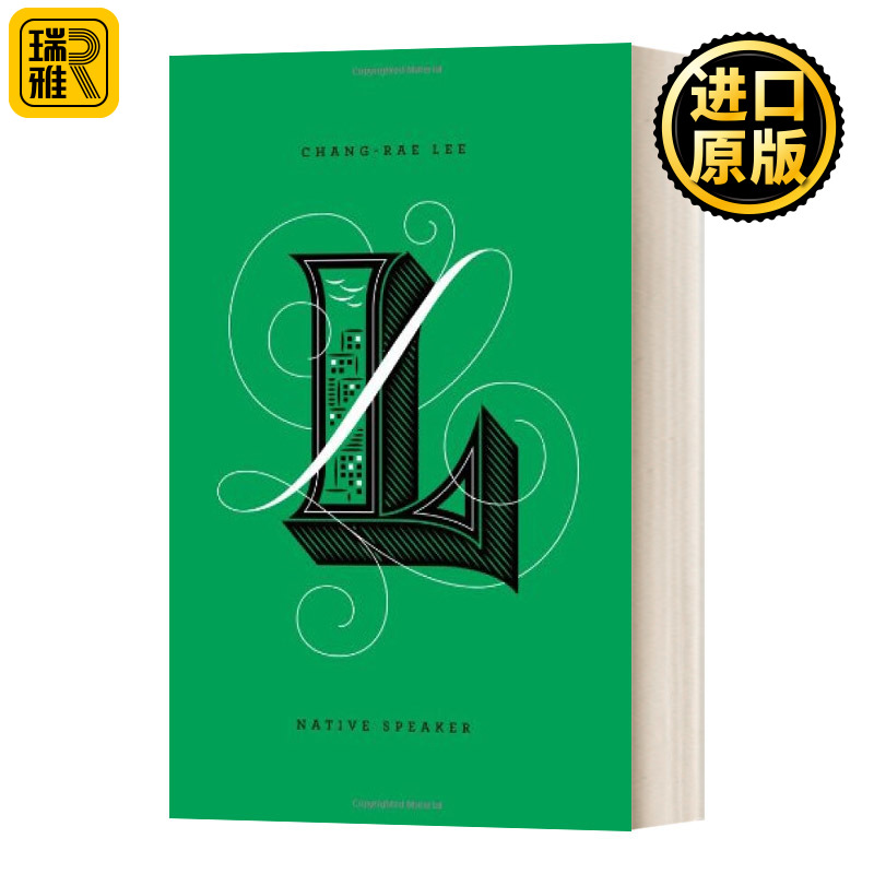 说母语的人 英文原版小说 Native Speaker 精装 英文版 Chang-rae Lee 进口英语原版书籍