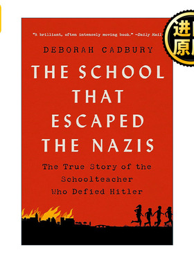 The School that Escaped the Nazis
