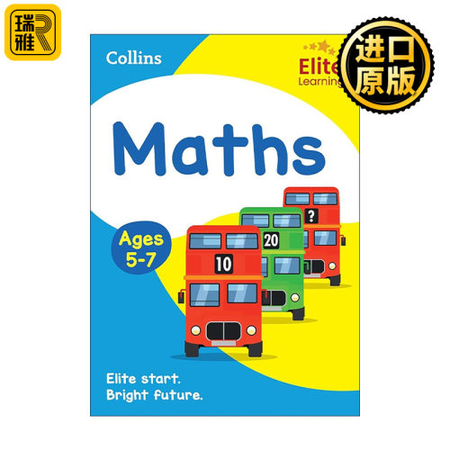 英文原版 Collins Elite Learning Maths Ages 5-7 柯林斯儿童数学教材教辅 数学 英文版 进口英语原版书籍