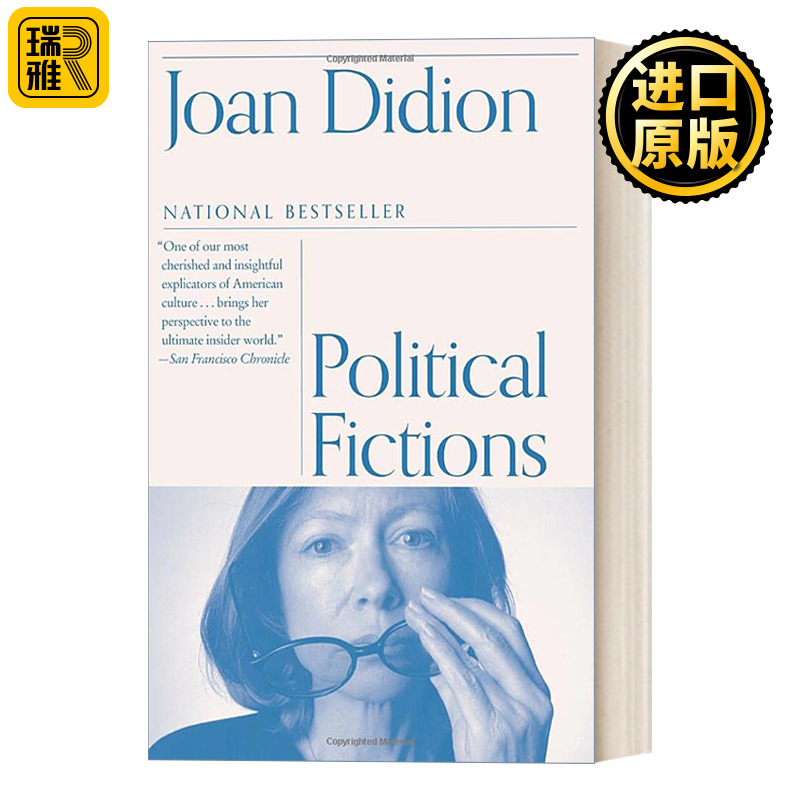 Political Fictions 美国经典政治小说集 Joan Didion