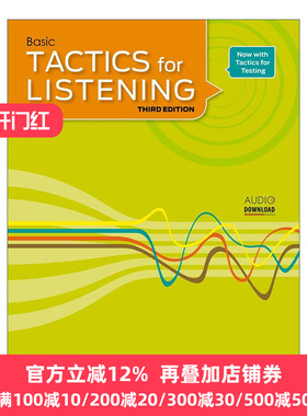 Tactics for Listening Basic Student Book 牛津听力策略1
