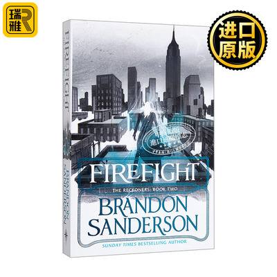 Firefight 审判者传奇2：火凤凰 英文原版