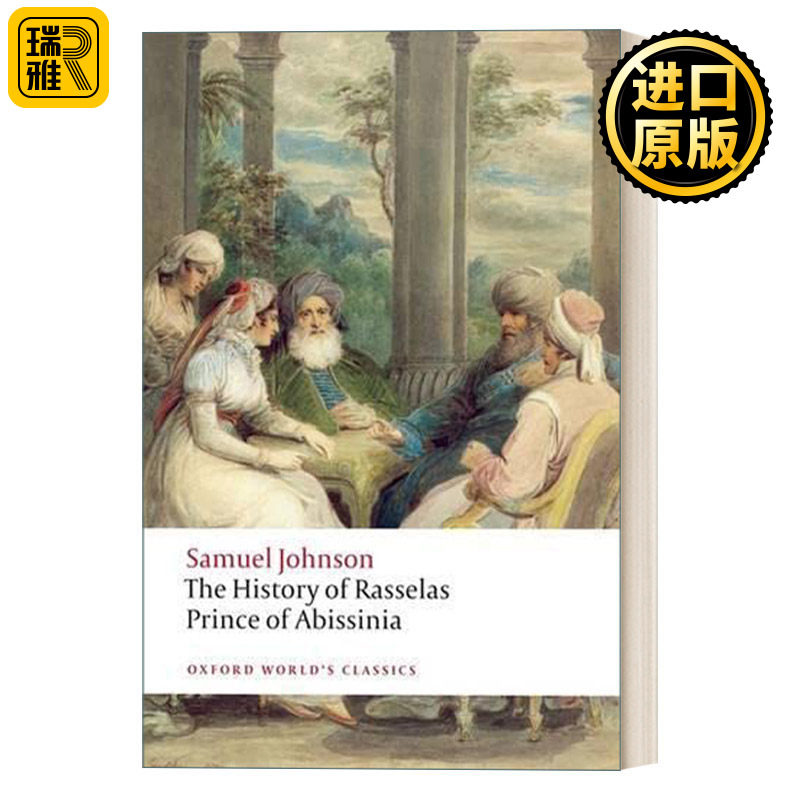 The History of Rasselas, Prince of Abissinia 王子出游记 牛津世界经典系列